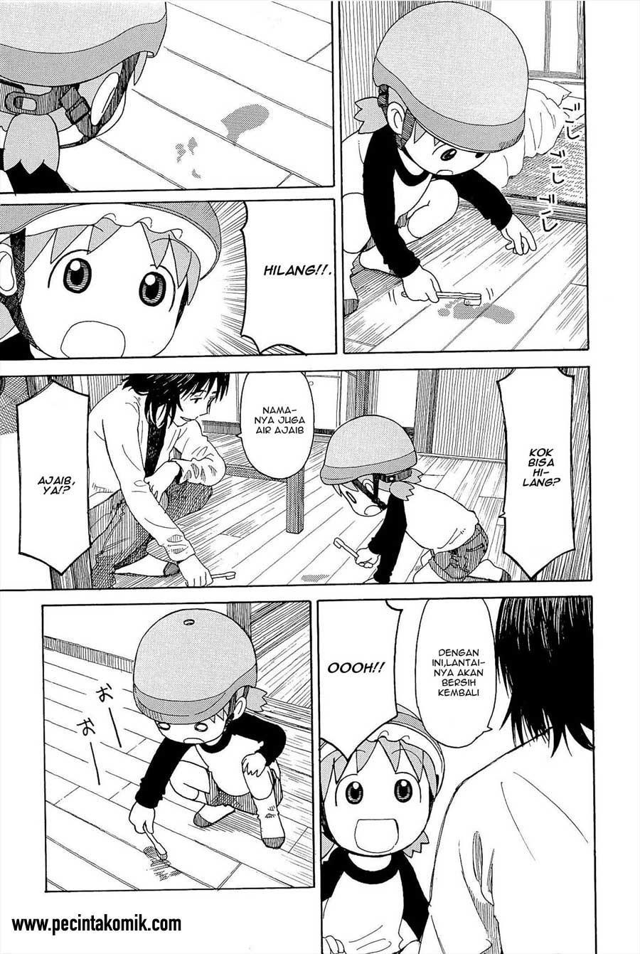 yotsuba-to - Chapter: 79