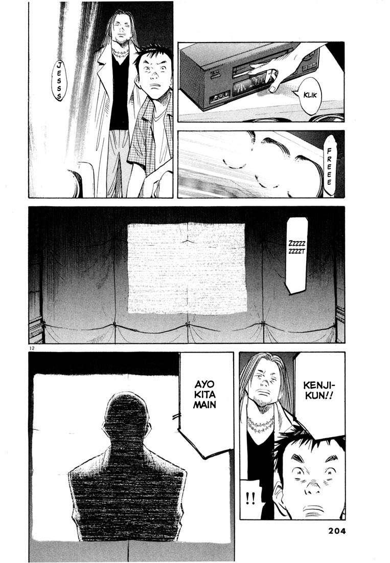 20th-century-boys - Chapter: 43