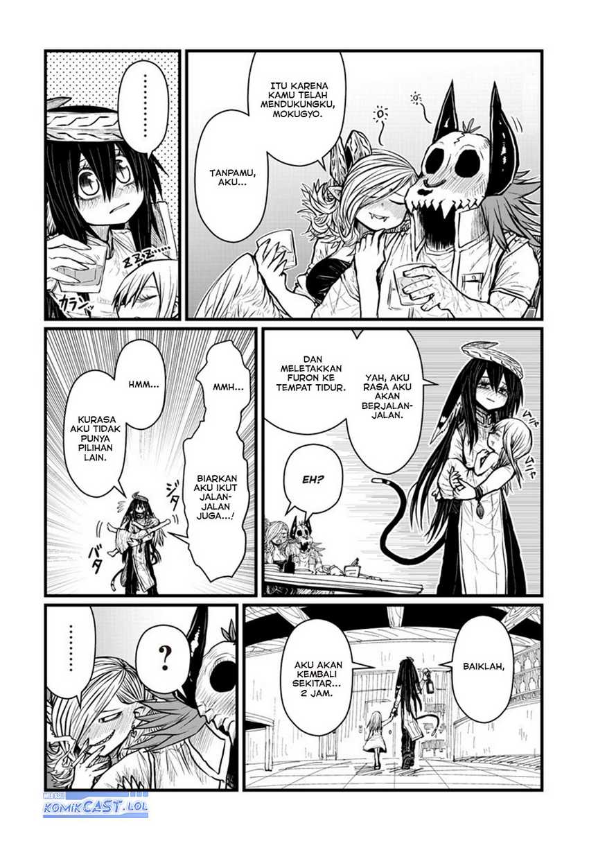 musuko-ga-kawaikute-shikataganai-mazoku-no-hahaoya - Chapter: 199