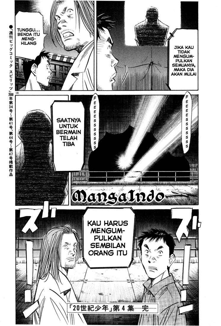 20th-century-boys - Chapter: 43