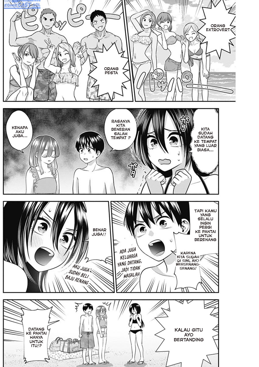 youki-ni-naritai-shigure-san - Chapter: 32