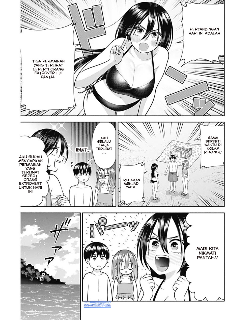 youki-ni-naritai-shigure-san - Chapter: 32