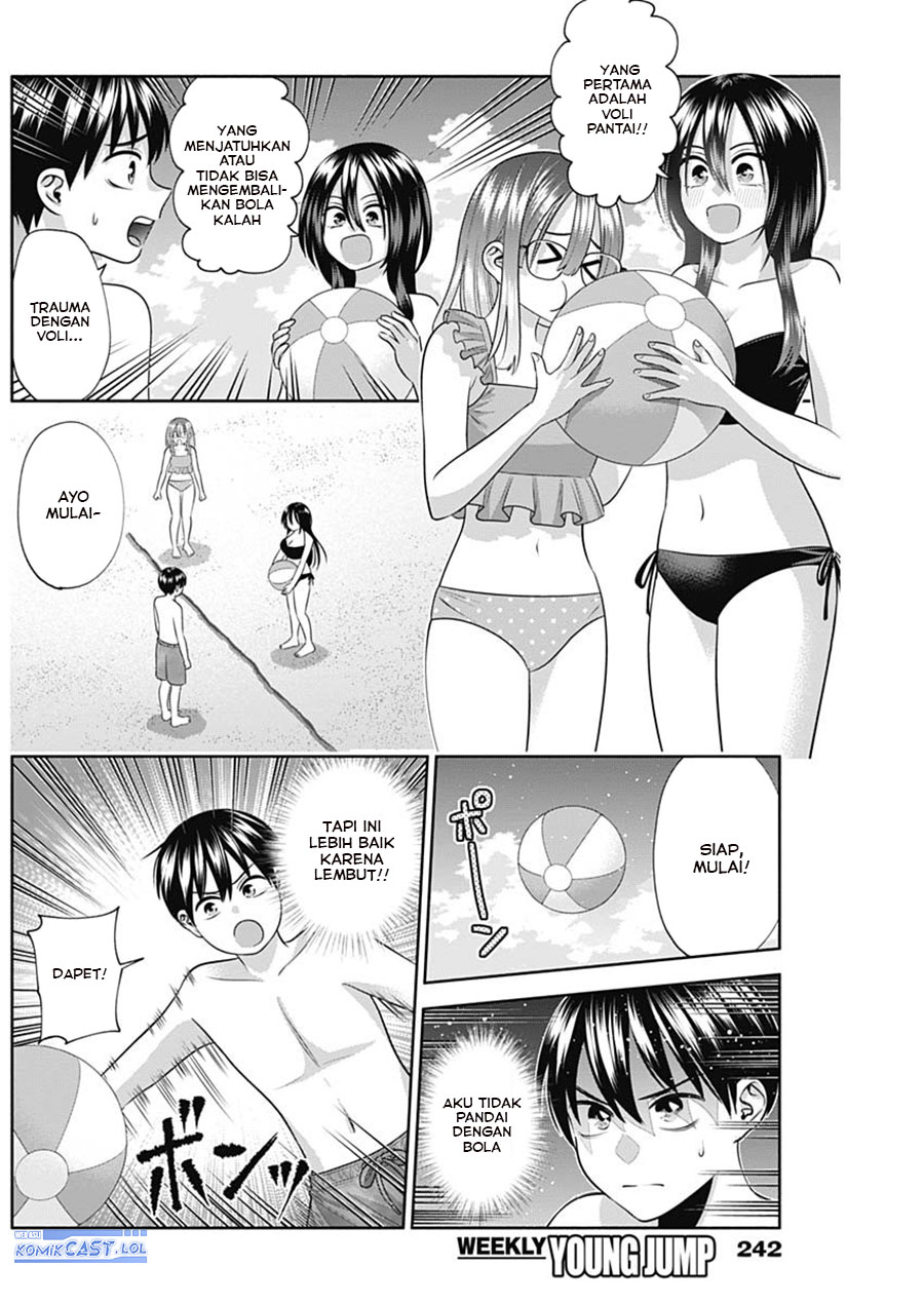 youki-ni-naritai-shigure-san - Chapter: 32