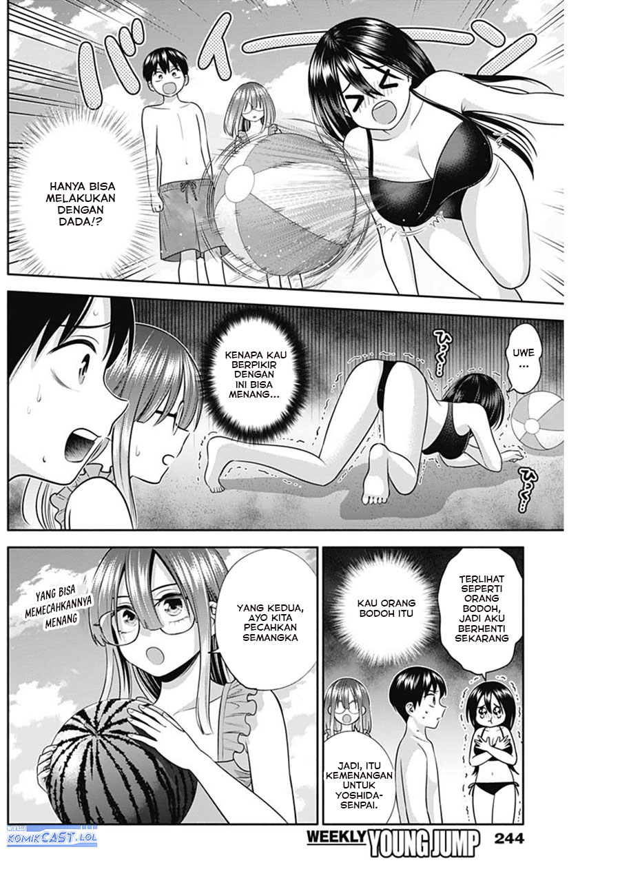 youki-ni-naritai-shigure-san - Chapter: 32