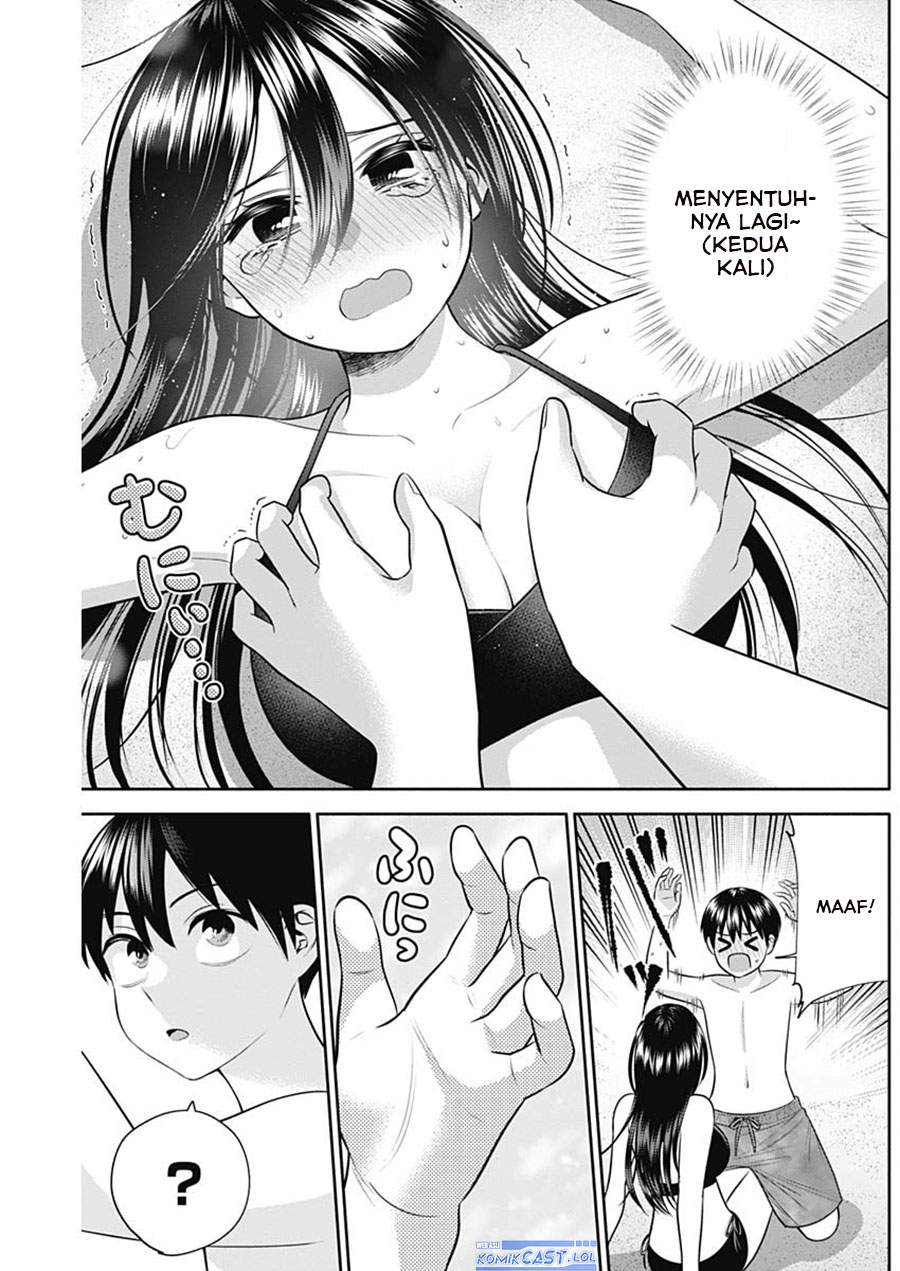 youki-ni-naritai-shigure-san - Chapter: 32