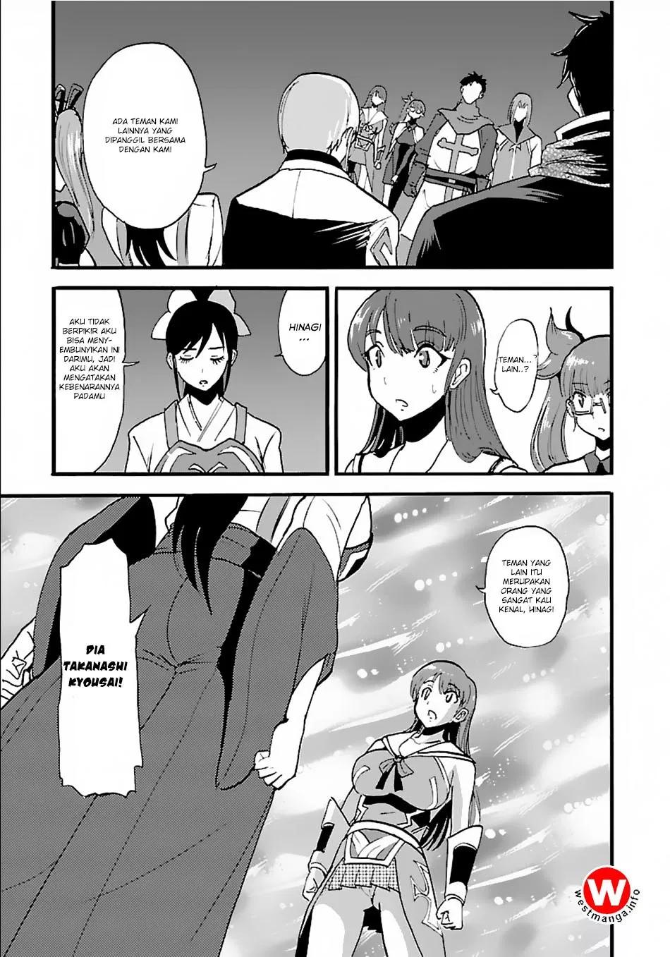 makikomarete-isekai-teni-suru-yatsu-wa-taitei-cheat - Chapter: 12