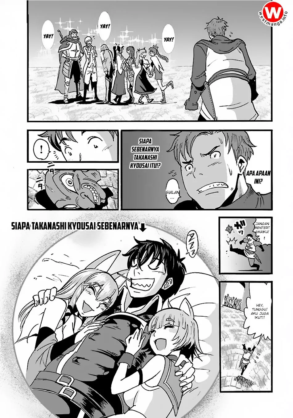 makikomarete-isekai-teni-suru-yatsu-wa-taitei-cheat - Chapter: 12