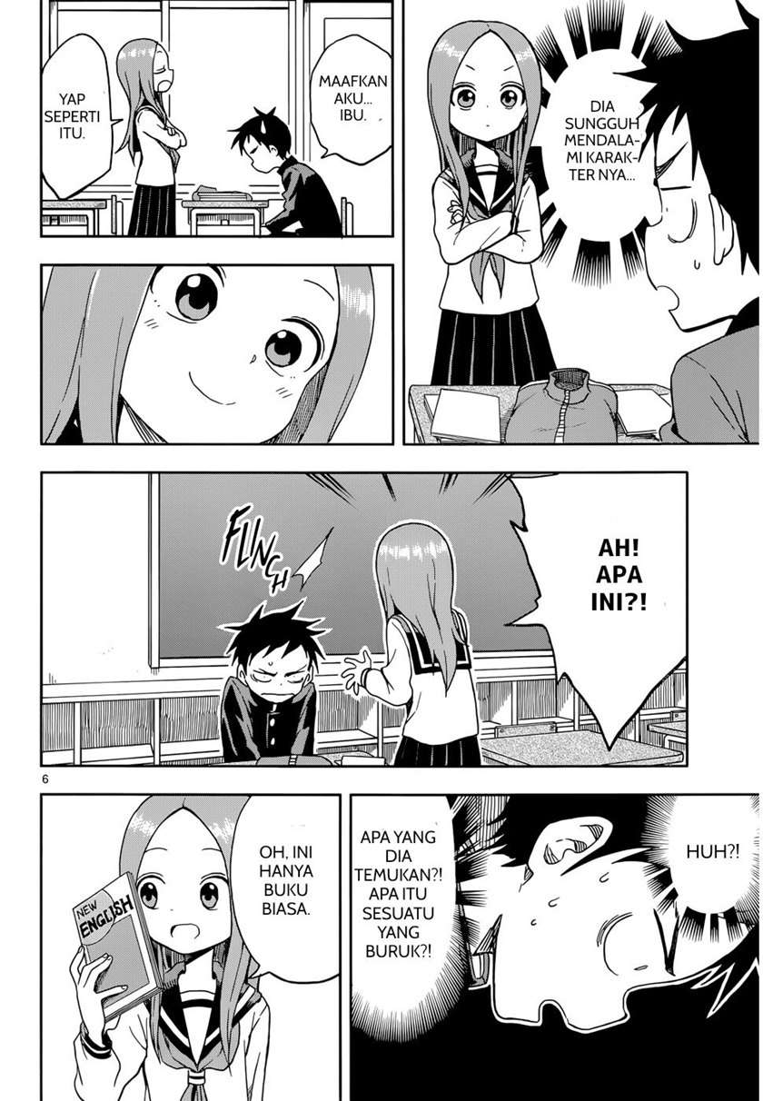 karakai-jouzu-no-takagi-san - Chapter: 91