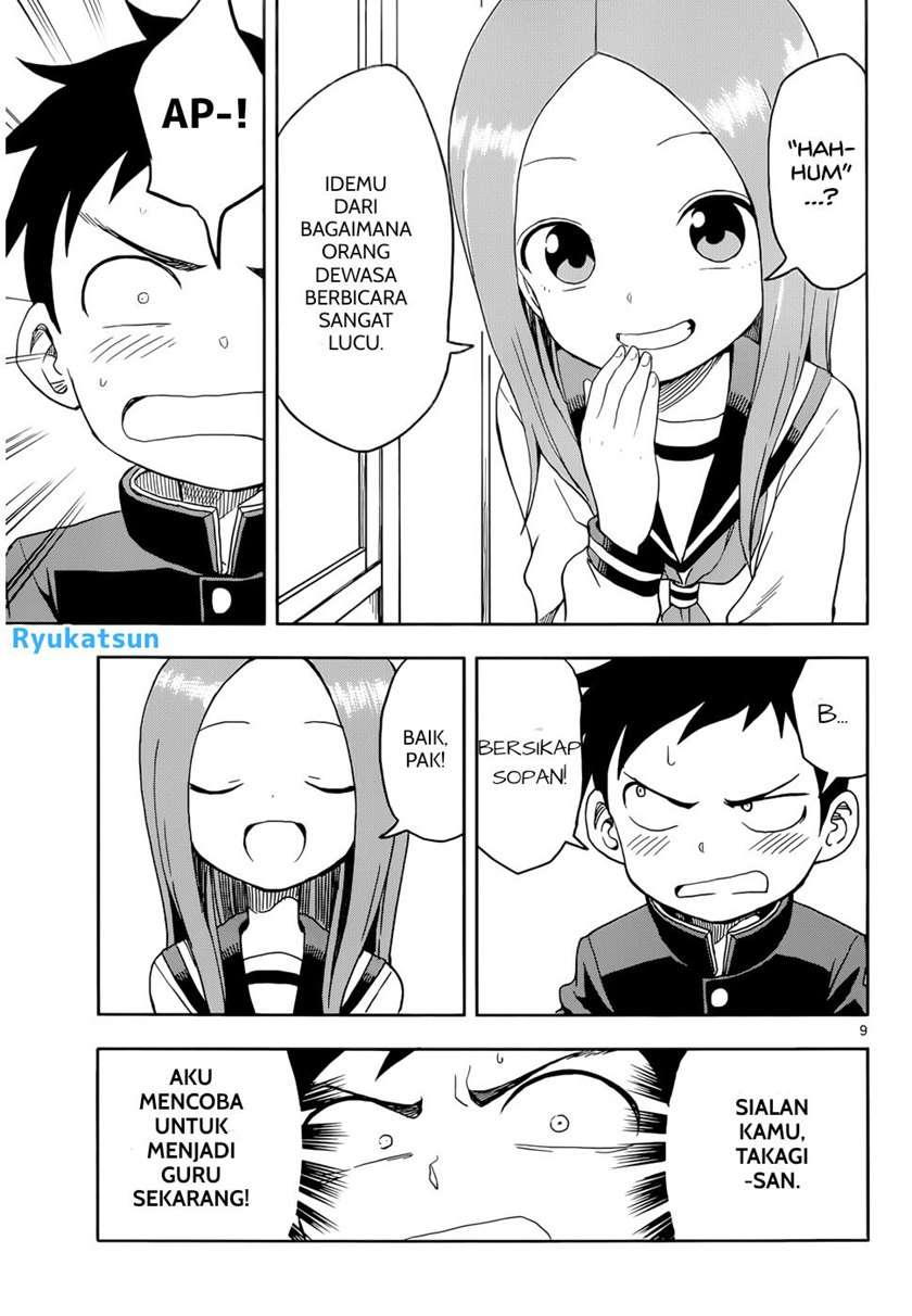 karakai-jouzu-no-takagi-san - Chapter: 91