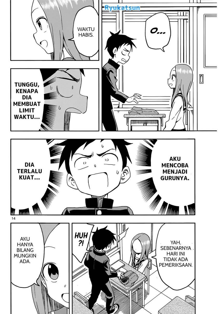 karakai-jouzu-no-takagi-san - Chapter: 91