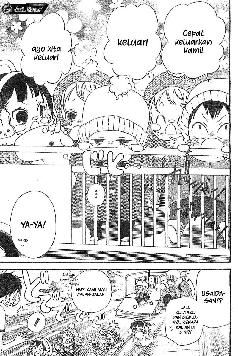 gakuen-babysitters - Chapter: 5