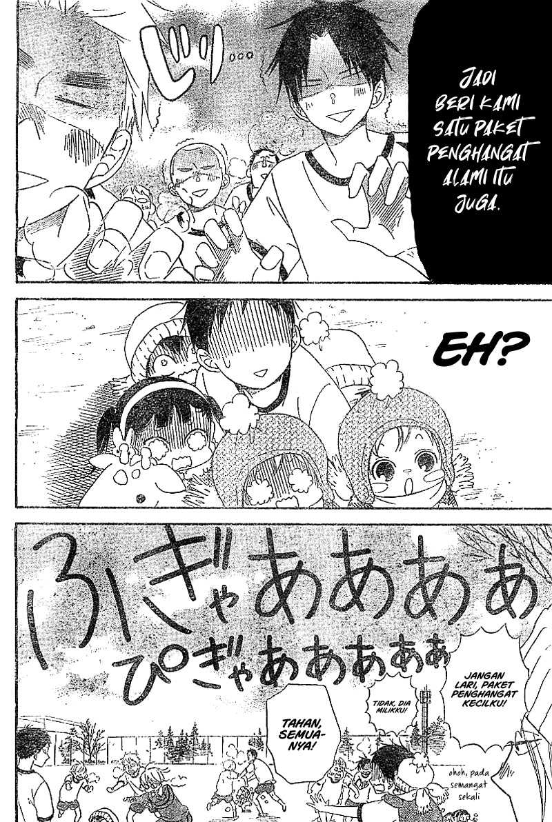 gakuen-babysitters - Chapter: 5