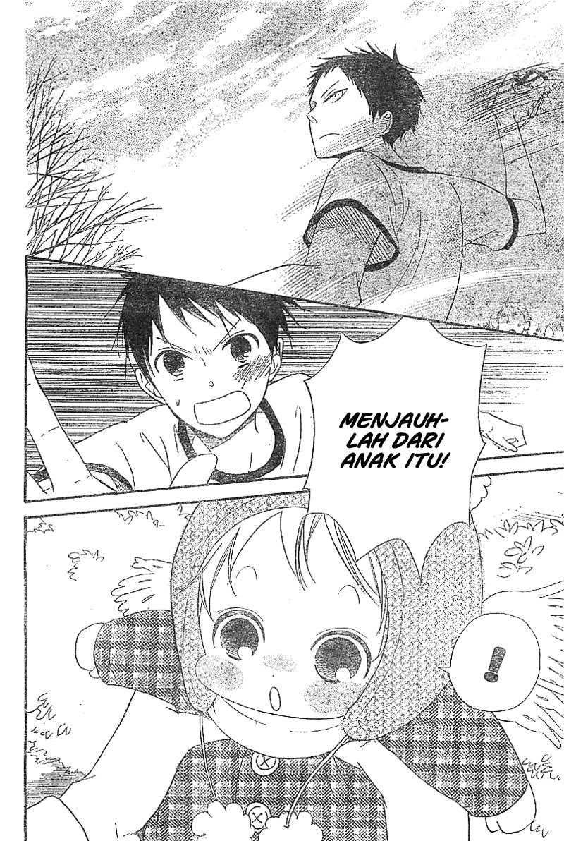 gakuen-babysitters - Chapter: 5