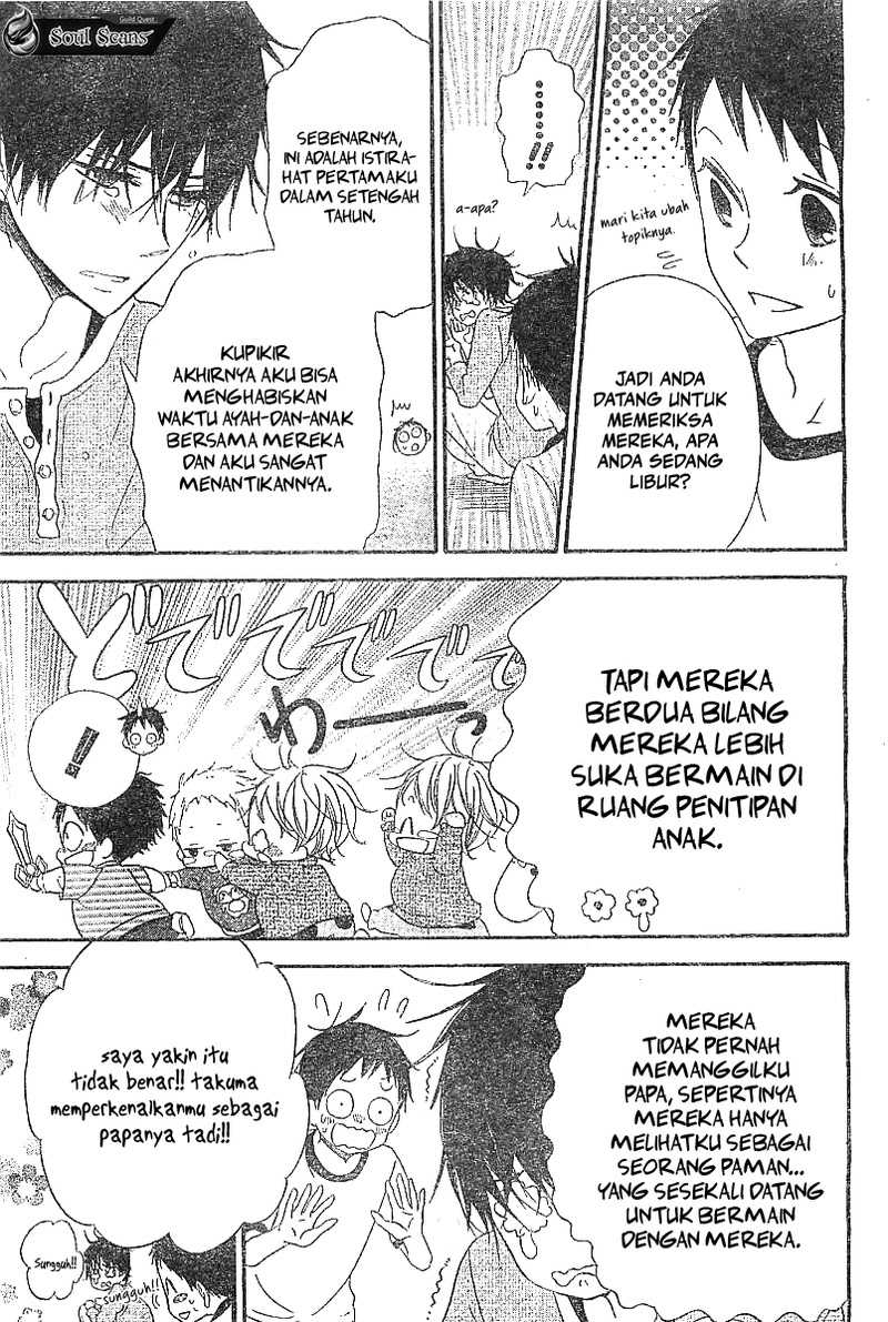 gakuen-babysitters - Chapter: 5