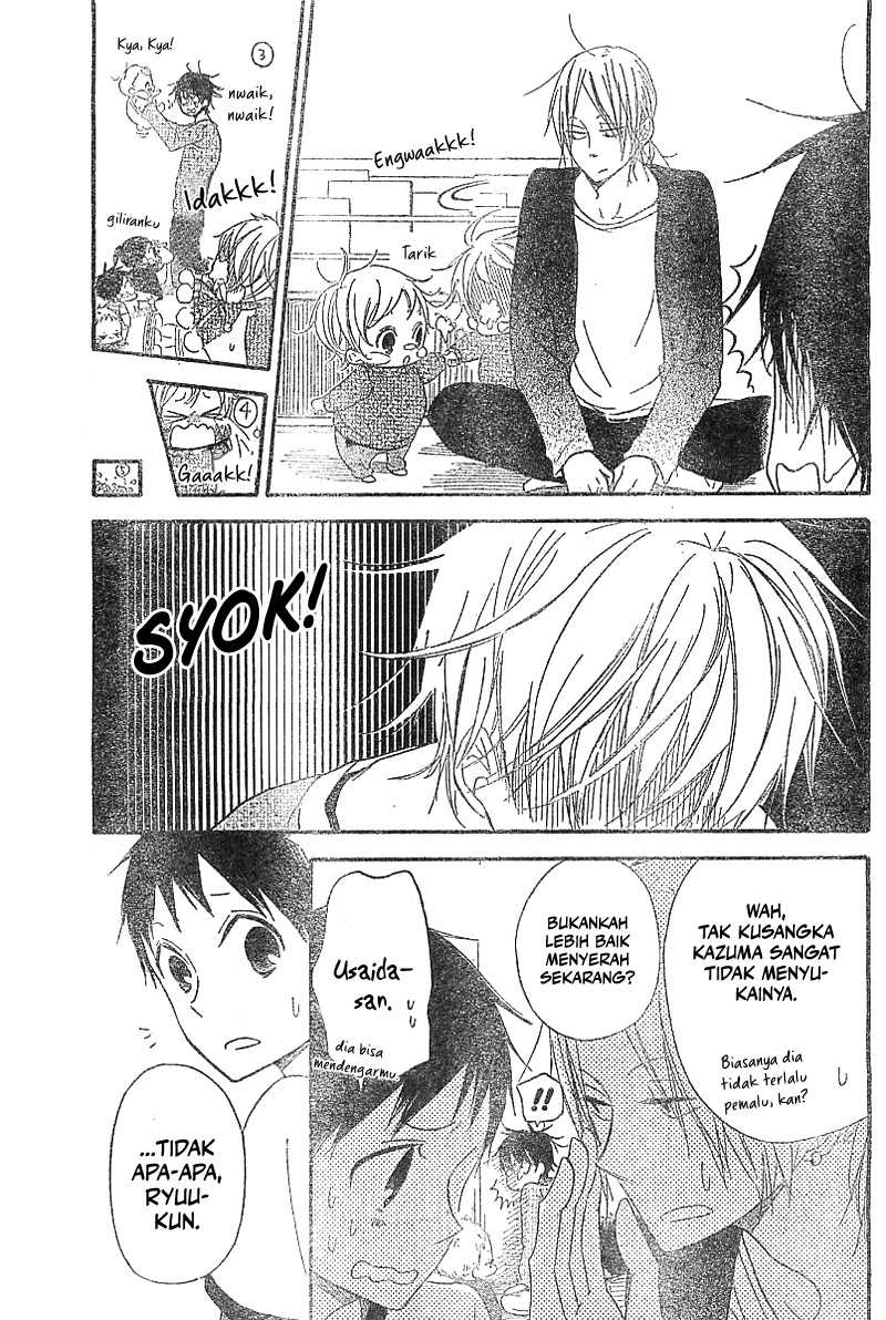 gakuen-babysitters - Chapter: 5