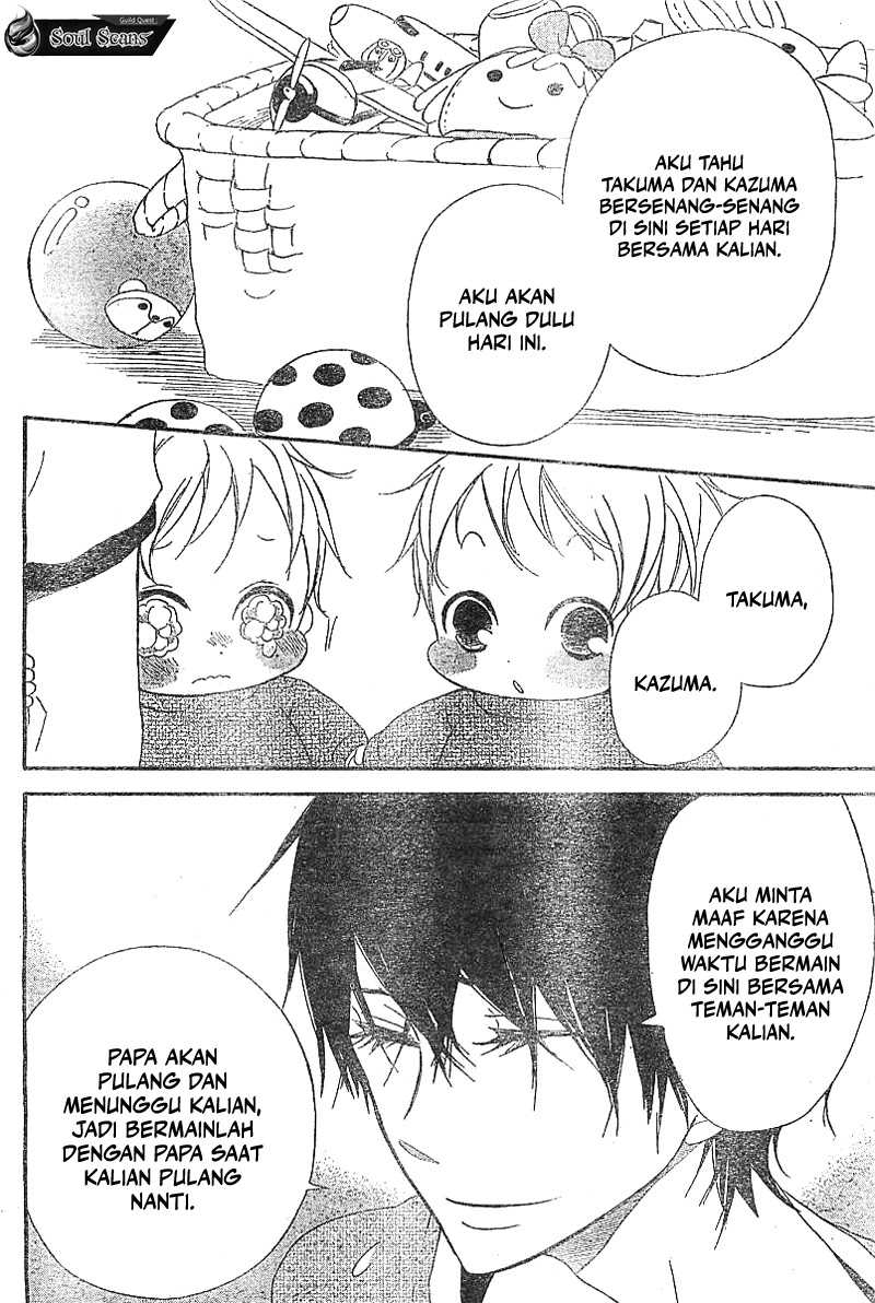 gakuen-babysitters - Chapter: 5