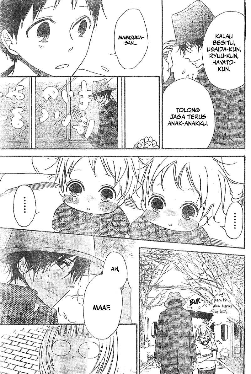 gakuen-babysitters - Chapter: 5