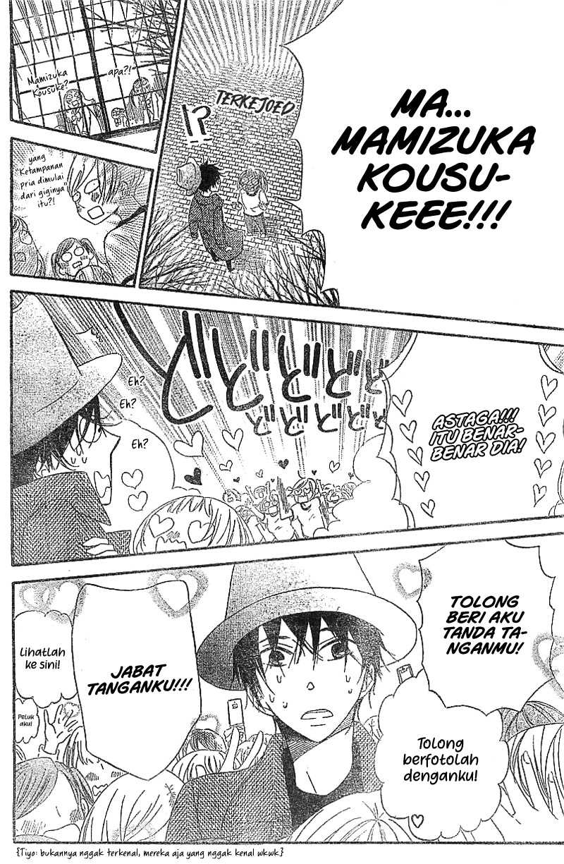 gakuen-babysitters - Chapter: 5