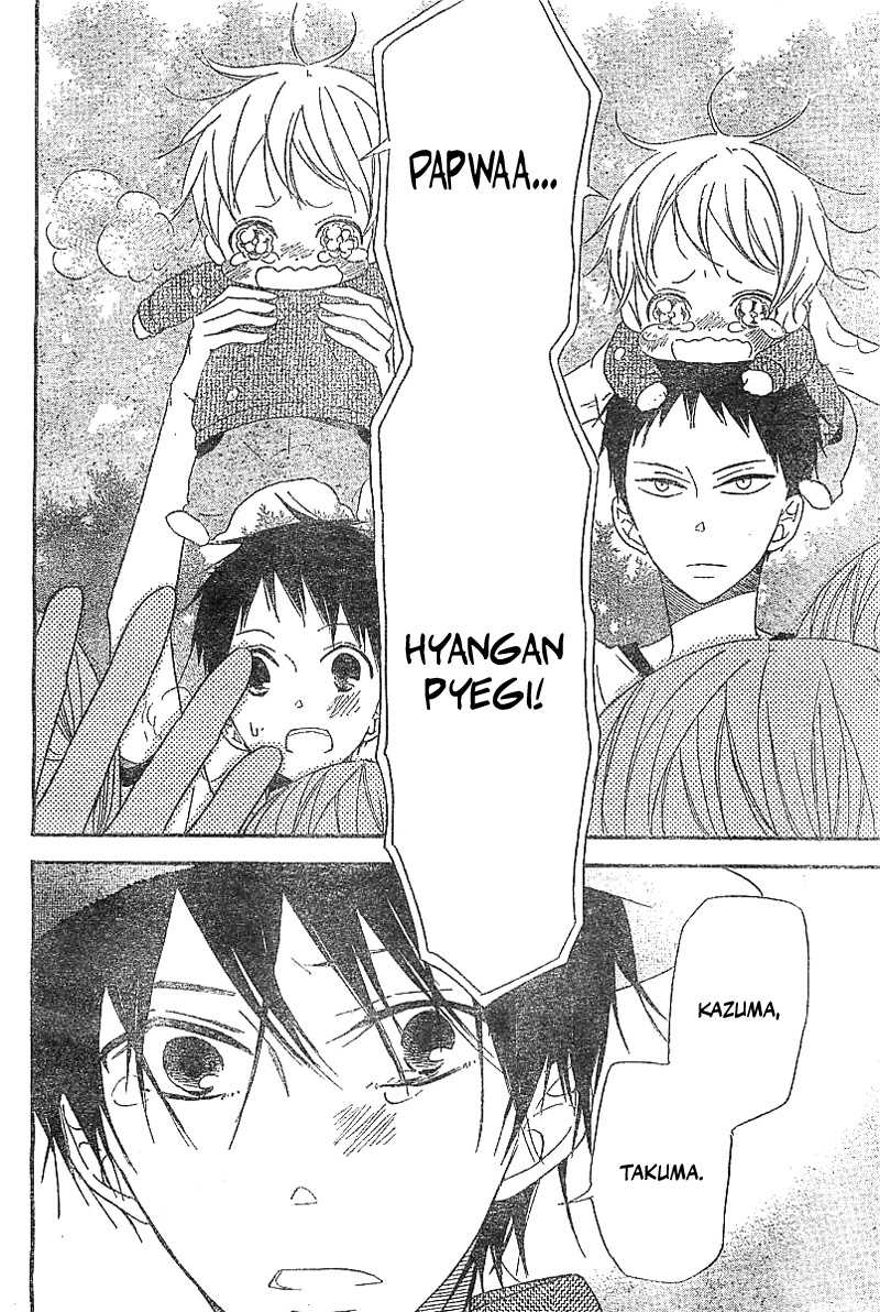 gakuen-babysitters - Chapter: 5