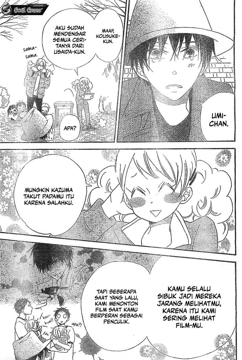 gakuen-babysitters - Chapter: 5