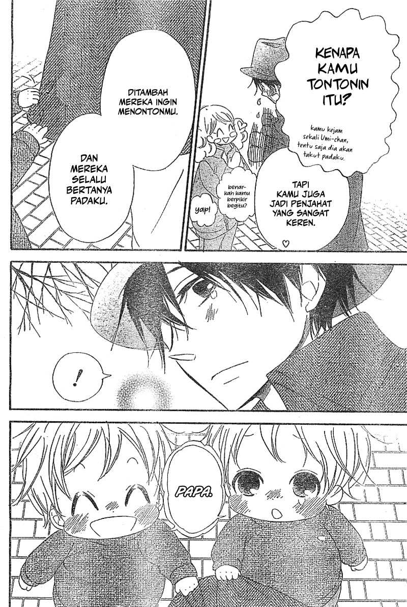 gakuen-babysitters - Chapter: 5