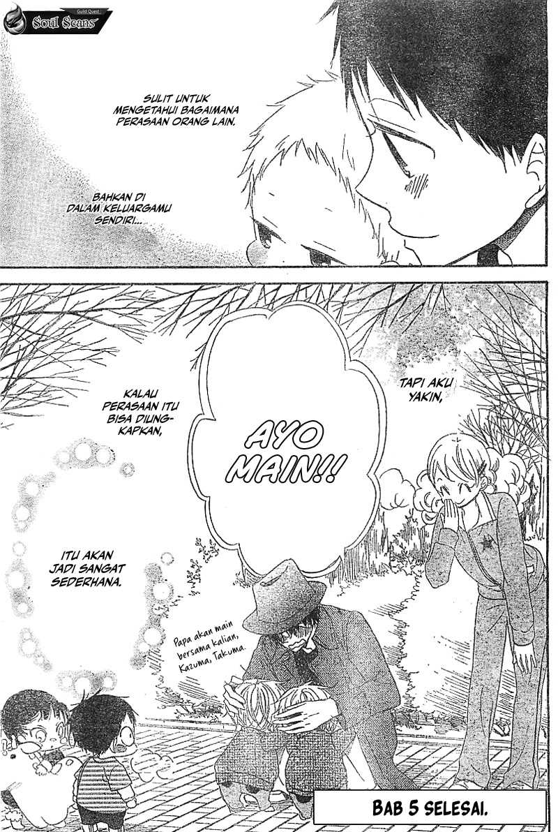 gakuen-babysitters - Chapter: 5