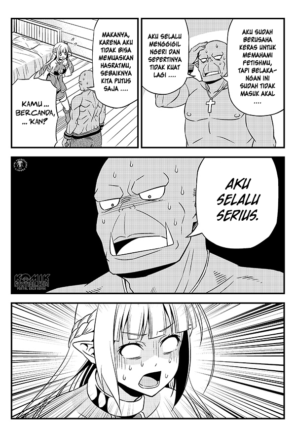 hentai-elf-to-majime-orc - Chapter: 9.5