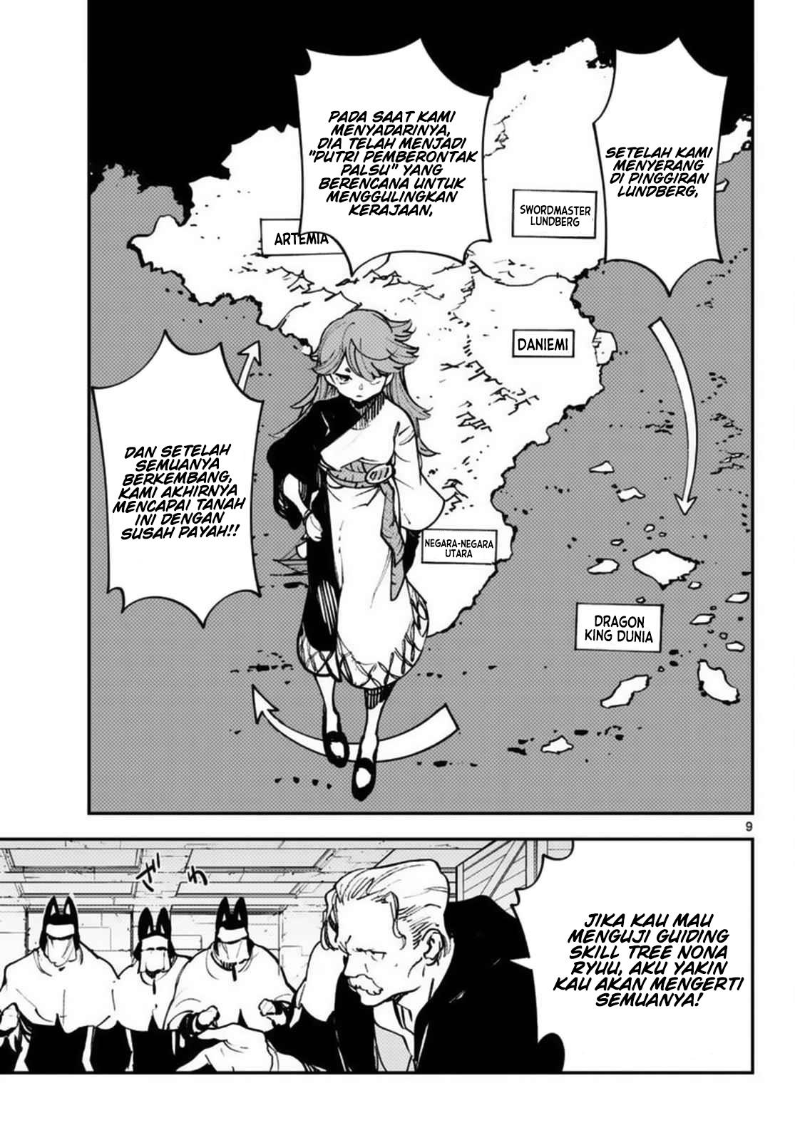 ninkyou-tensei-isekai-no-yakuzahime - Chapter: 35