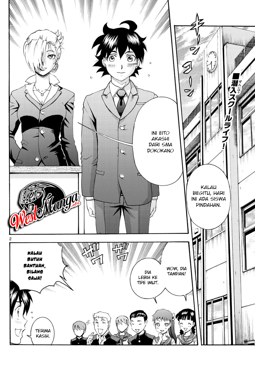 kimi-wa-008 - Chapter: 48