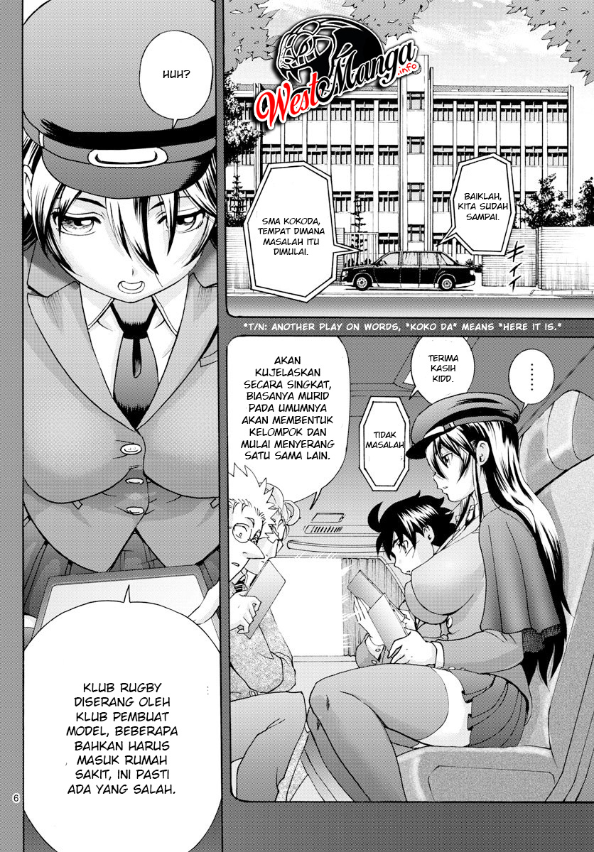 kimi-wa-008 - Chapter: 48