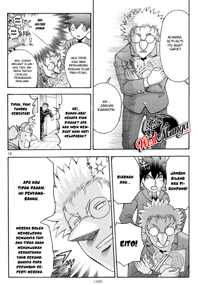 kimi-wa-008 - Chapter: 48