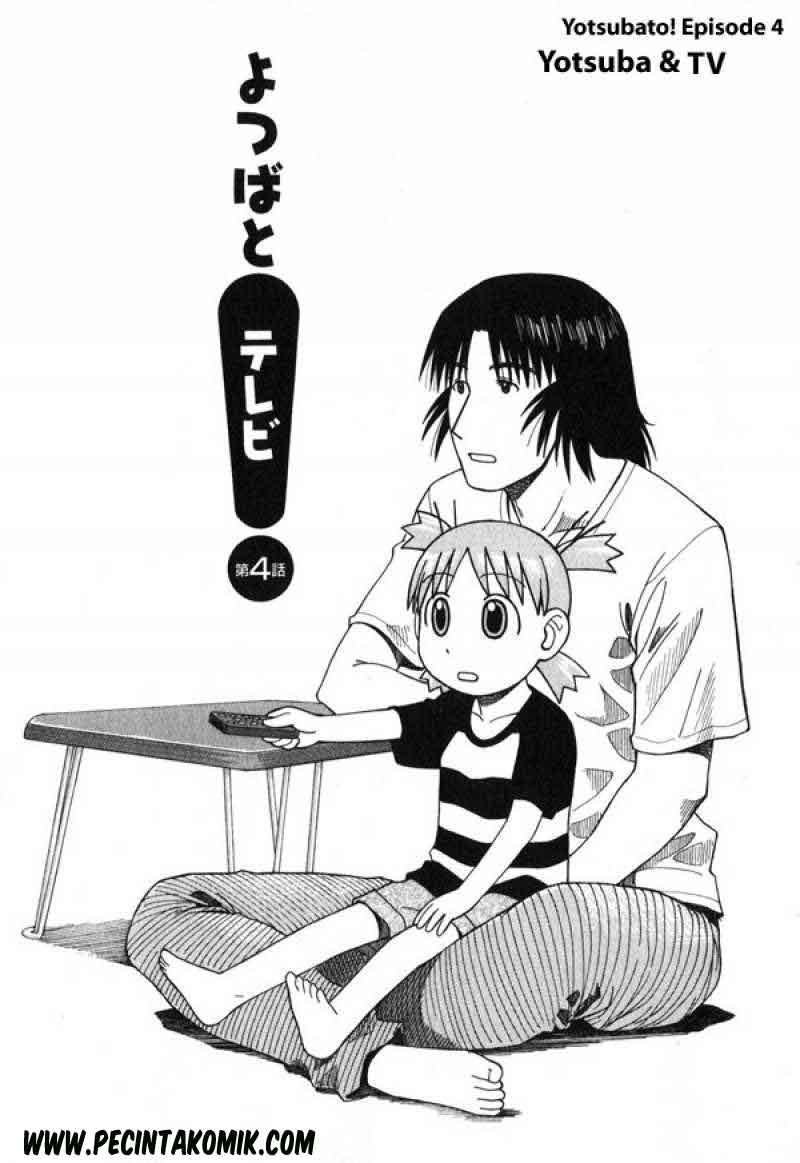 yotsuba-to - Chapter: 4