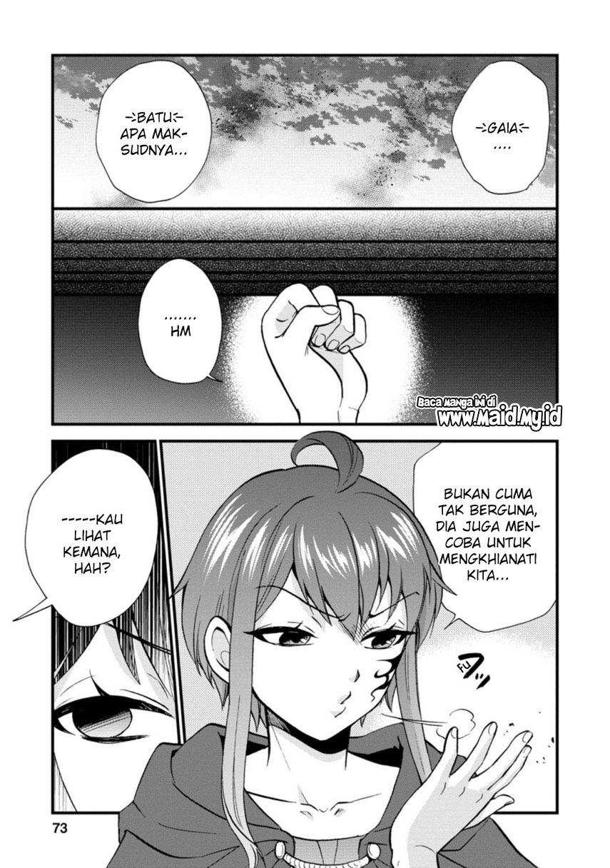 isekai-shoukan-wa-nidome-desu - Chapter: 27.2