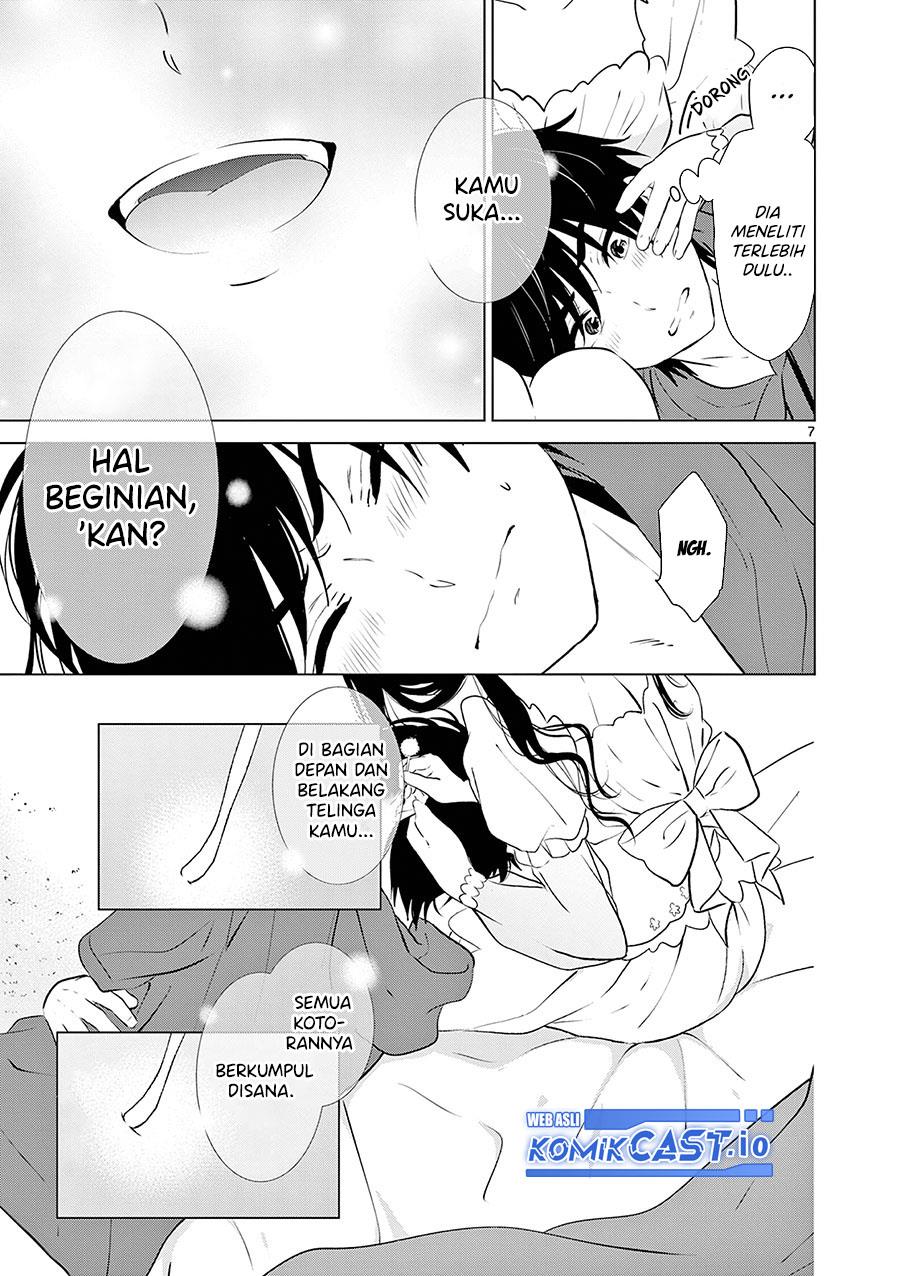 aishiteru-game-wo-owarasetai - Chapter: 37