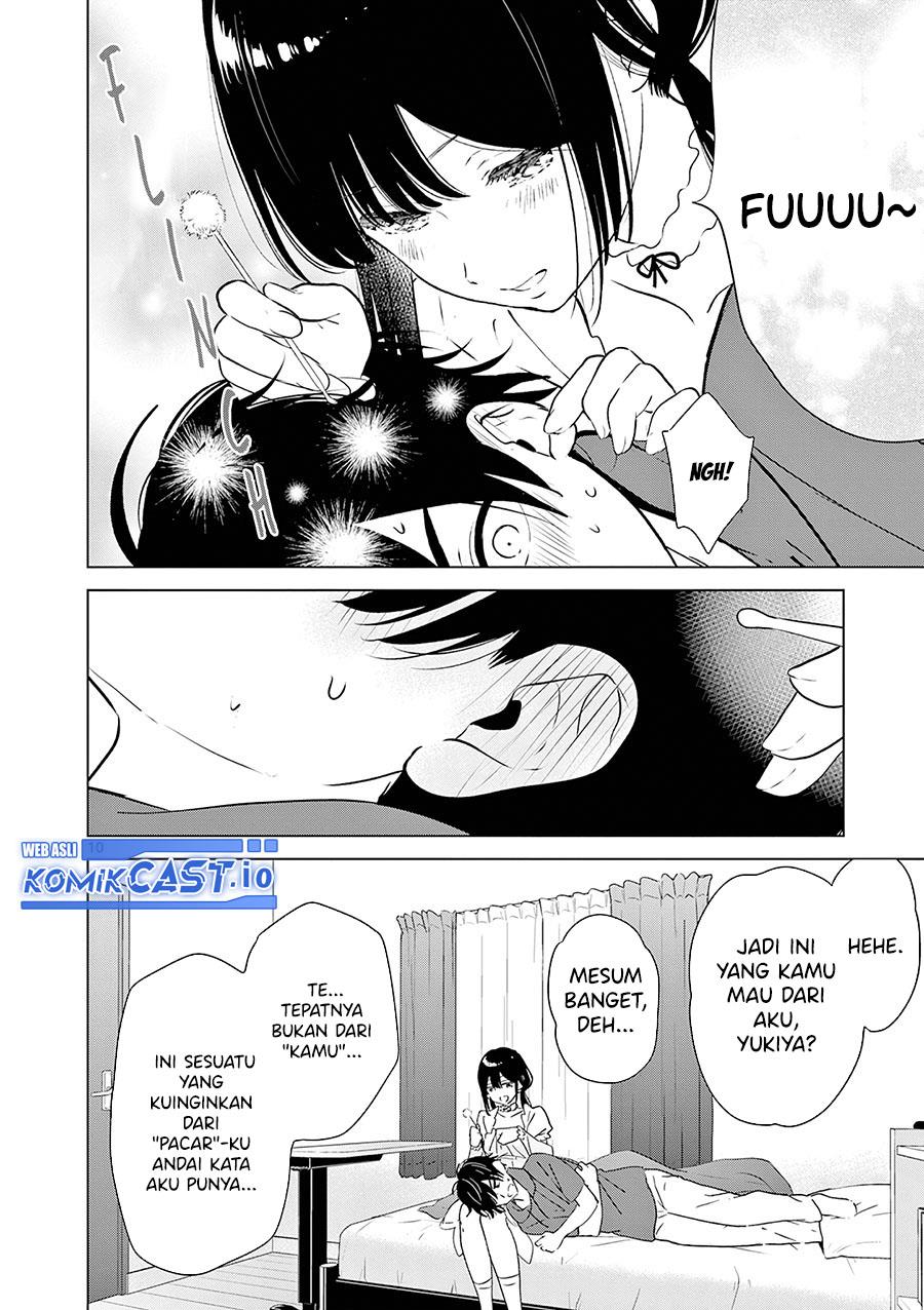 aishiteru-game-wo-owarasetai - Chapter: 37