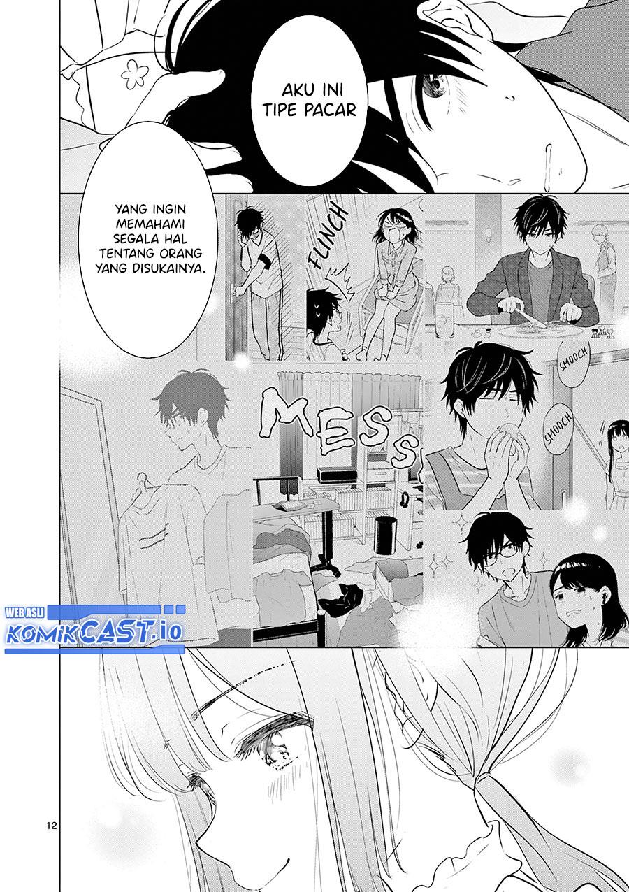 aishiteru-game-wo-owarasetai - Chapter: 37