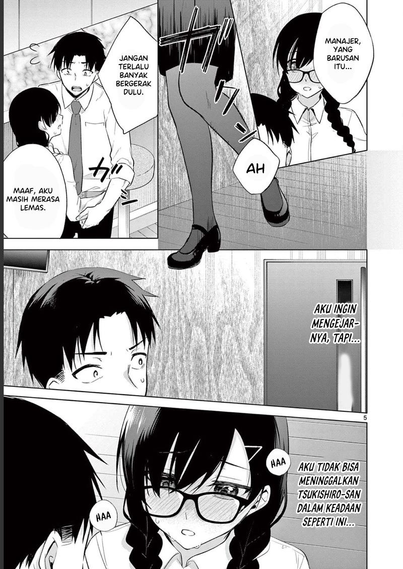 bar-flowers - Chapter: 10