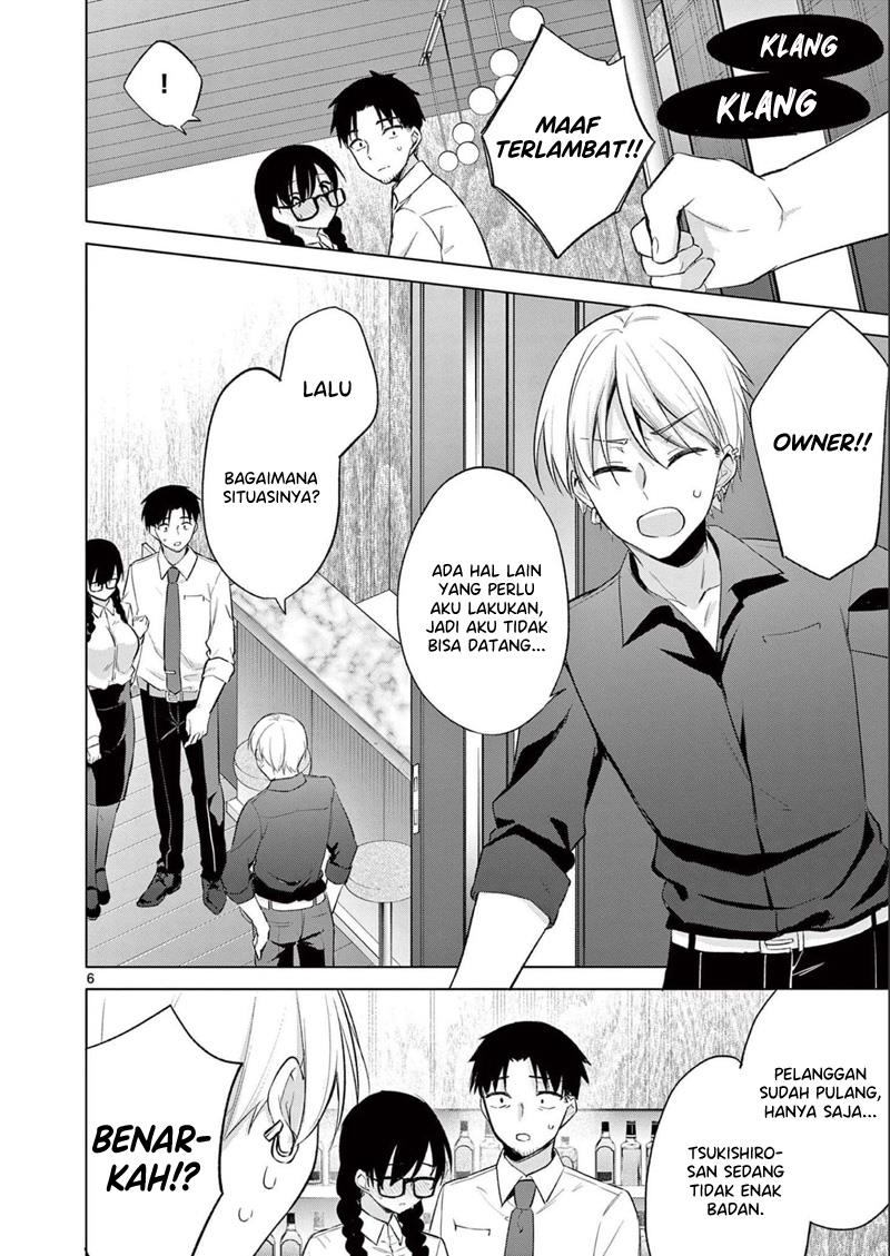 bar-flowers - Chapter: 10