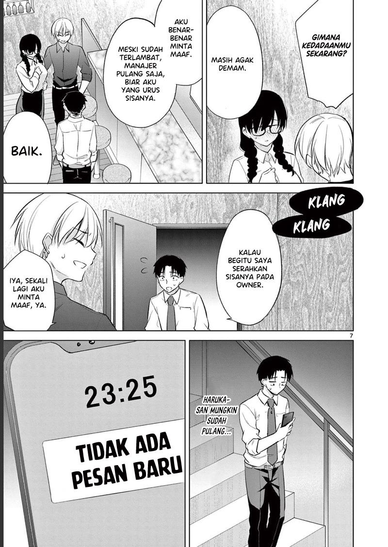 bar-flowers - Chapter: 10
