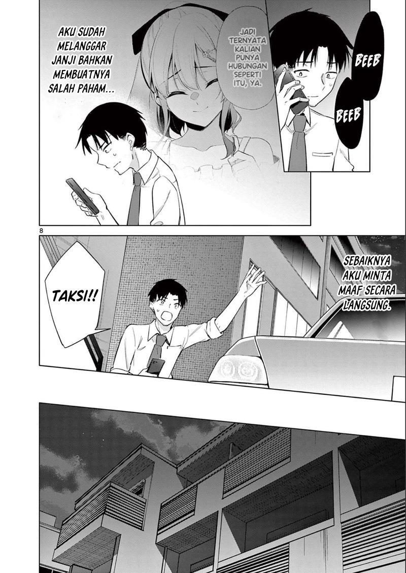 bar-flowers - Chapter: 10