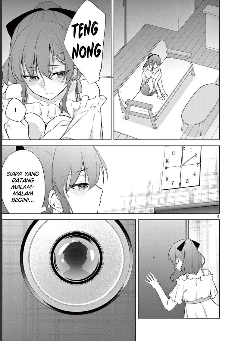 bar-flowers - Chapter: 10