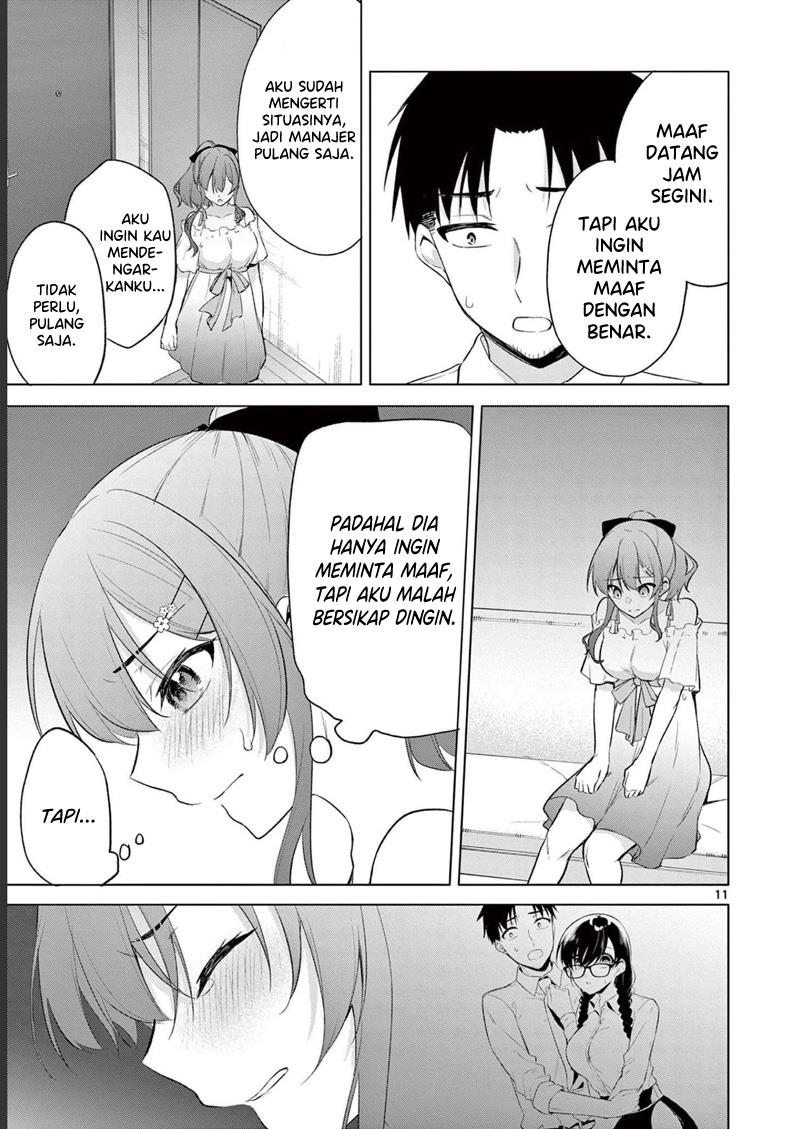 bar-flowers - Chapter: 10