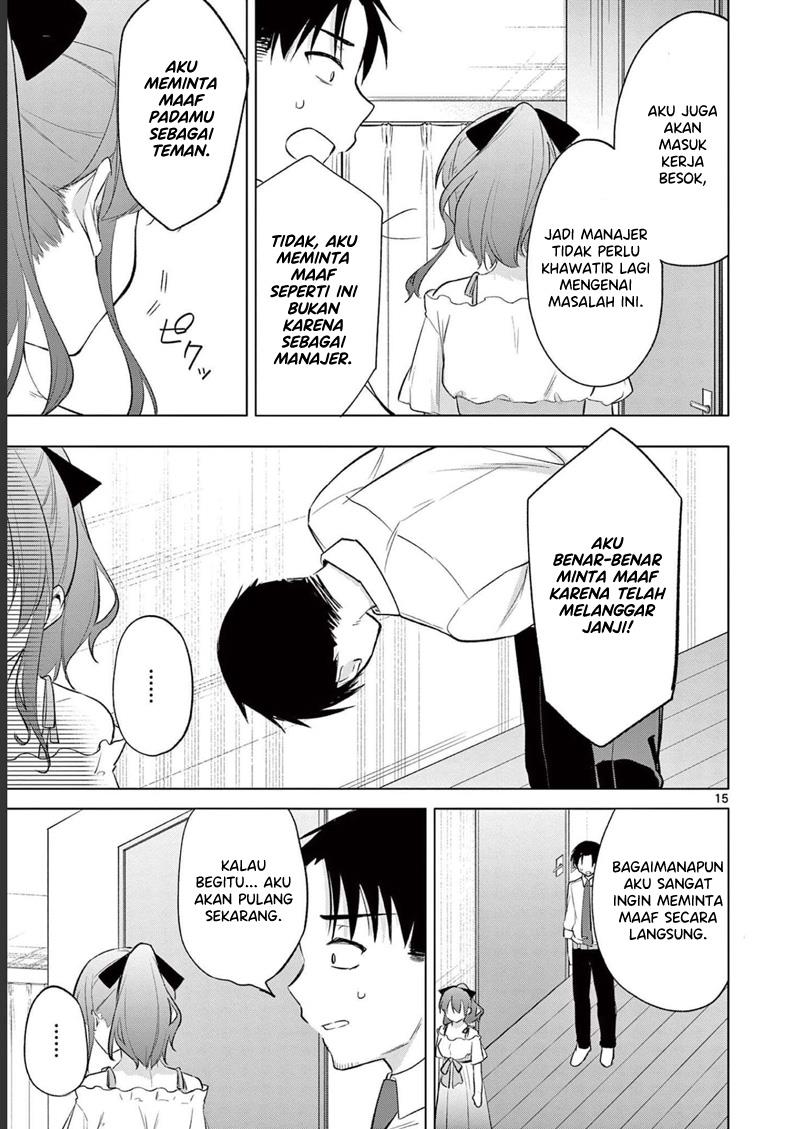 bar-flowers - Chapter: 10