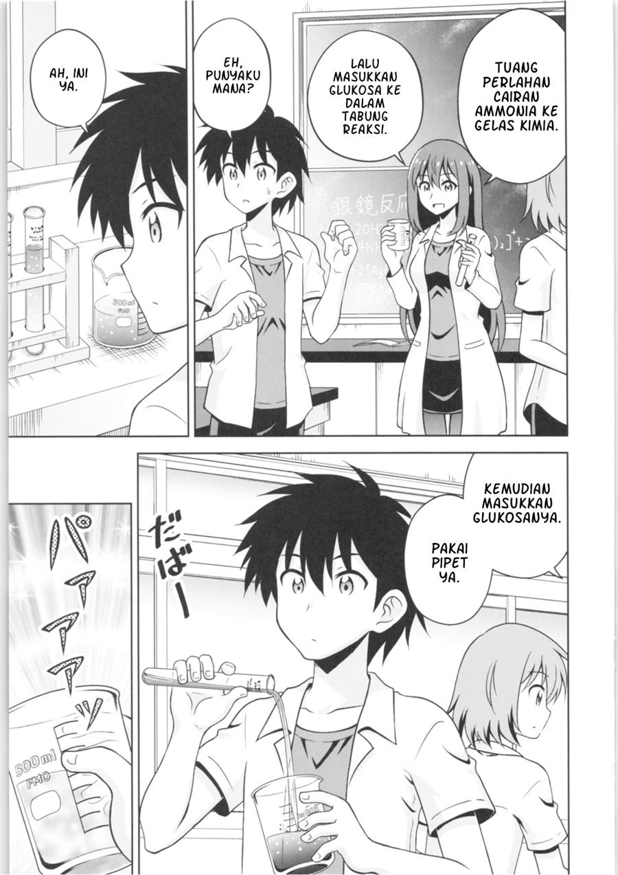 haruka-kanata - Chapter: 00
