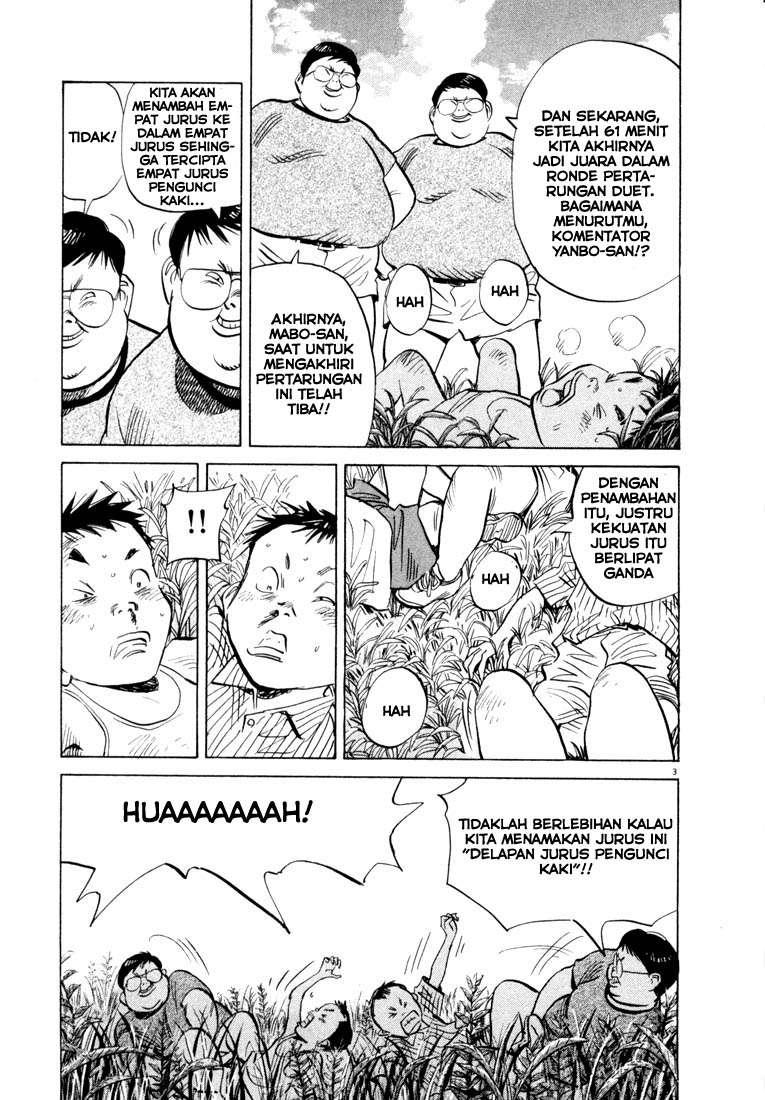 20th-century-boys - Chapter: 44