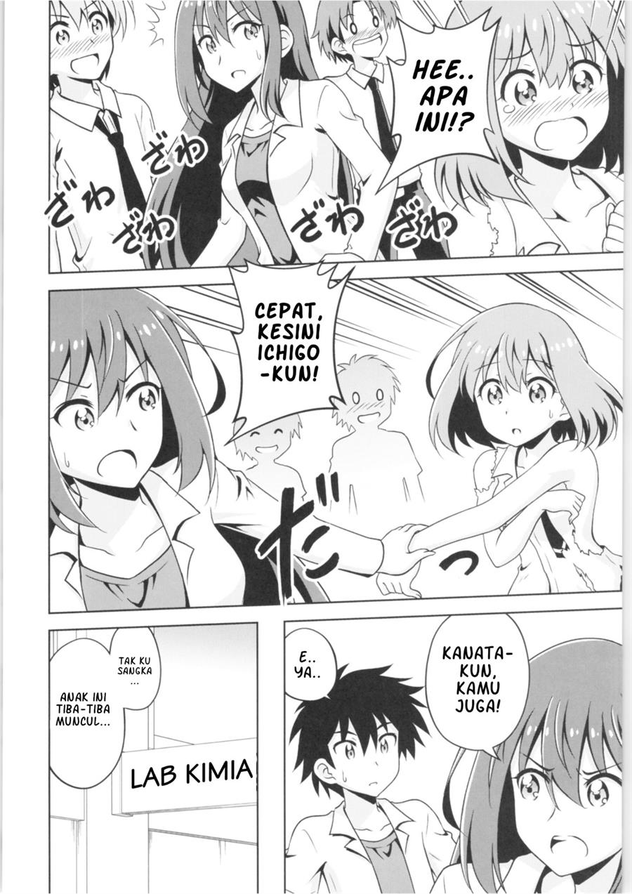 haruka-kanata - Chapter: 00
