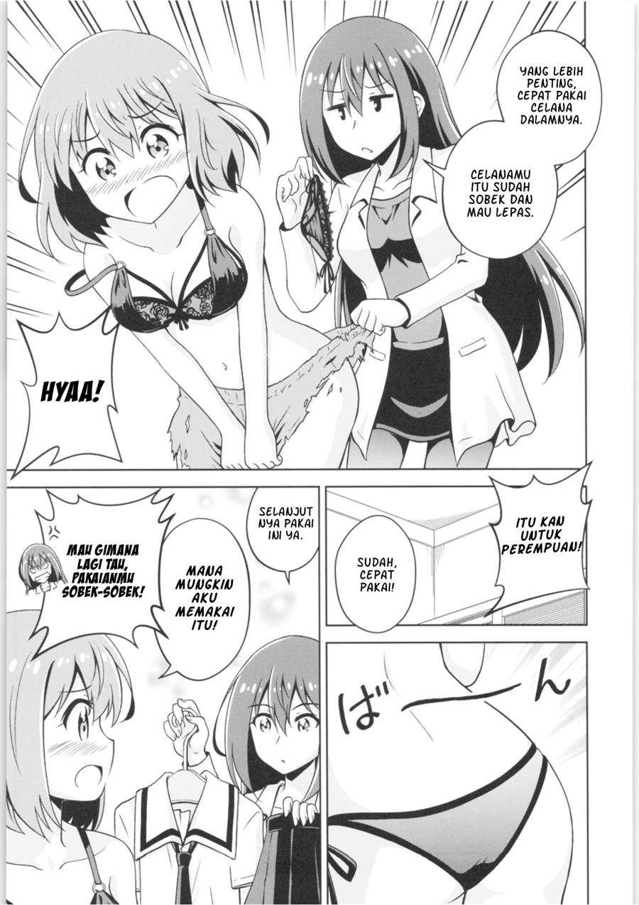 haruka-kanata - Chapter: 00