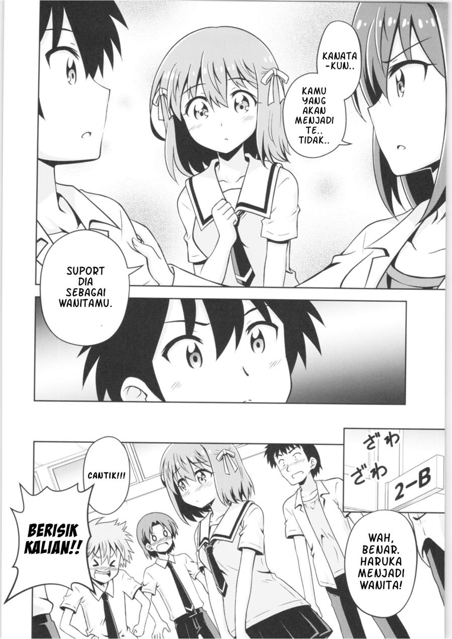 haruka-kanata - Chapter: 00