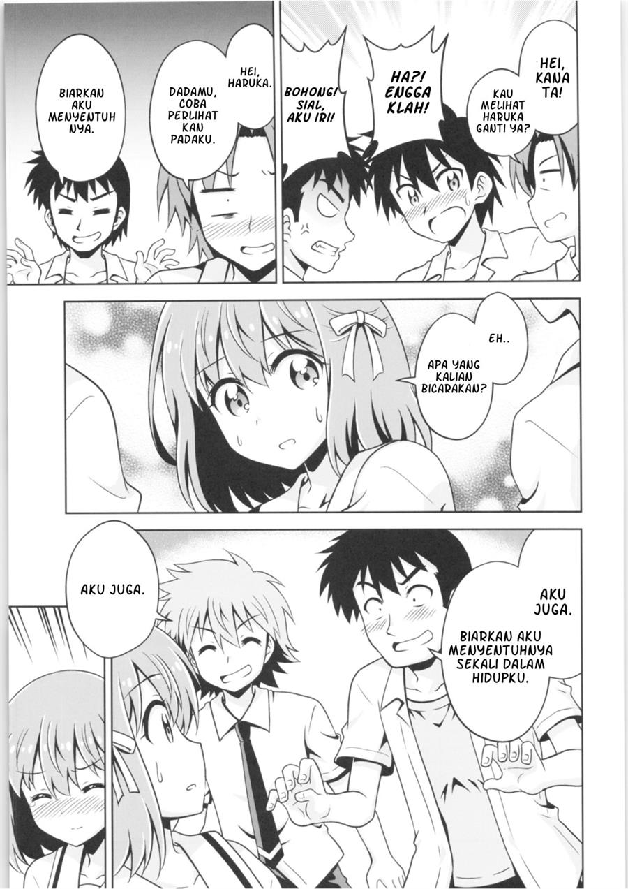 haruka-kanata - Chapter: 00