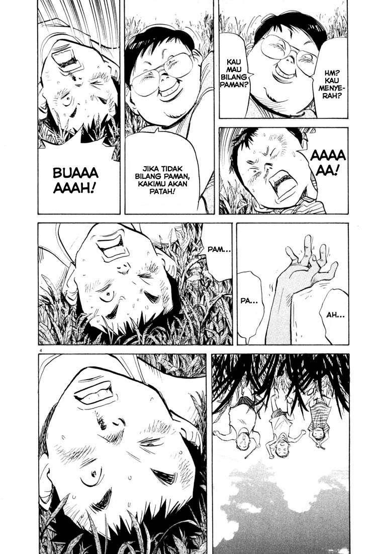 20th-century-boys - Chapter: 44